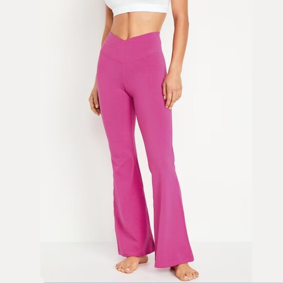 Old Navy Pants - Old Navy Extra High-Waisted PowerChill Super-Flare Pants Sz (S) NWOT!